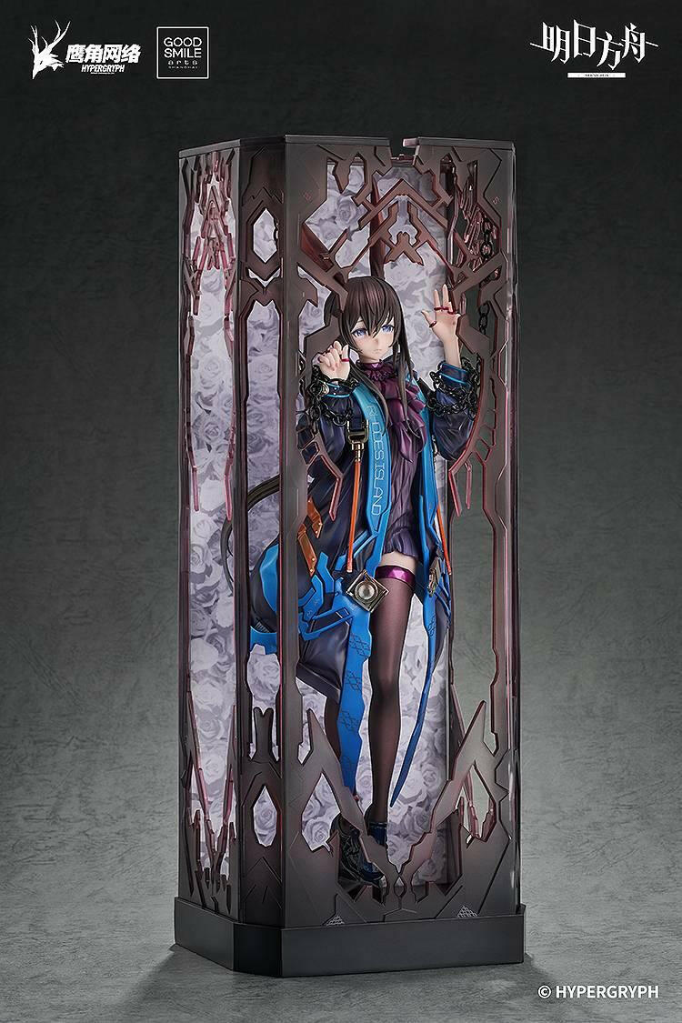 Arknights: Amiya - huke Ver. (Limited) [Good Smile Arts Shanghai] - AnisoftPH