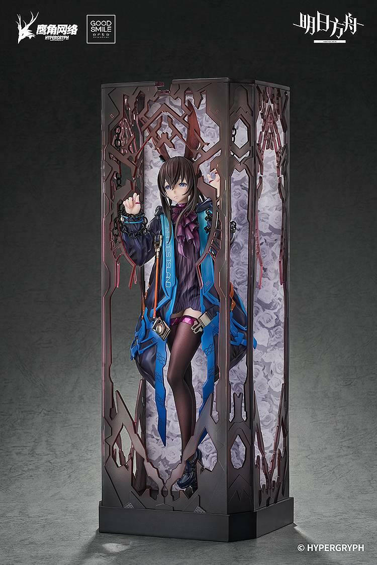 Arknights: Amiya - huke Ver. (Limited) [Good Smile Arts Shanghai] - AnisoftPH