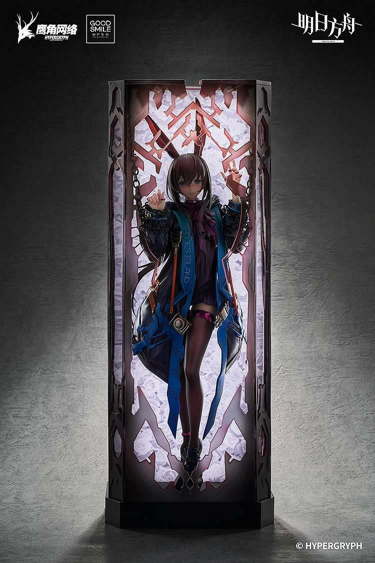 Arknights: Amiya - huke Ver. (Limited) [Good Smile Arts Shanghai] - AnisoftPH