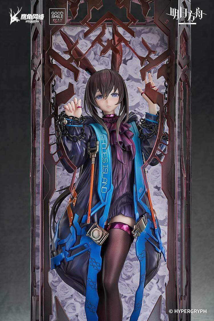 Arknights: Amiya - huke Ver. (Limited) [Good Smile Arts Shanghai] - AnisoftPH