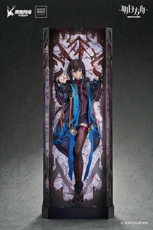 Arknights: Amiya - huke Ver. (Limited) [Good Smile Arts Shanghai] - AnisoftPH