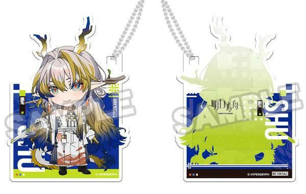 Nendoroid 2722: Arknights - Shu (Limited + Bonus) [Good Smile Arts Shanghai] - AnisoftPH