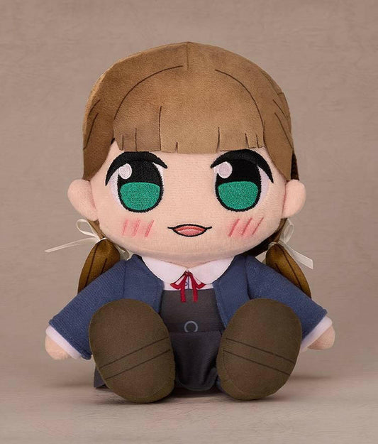 Love Live! Superstar!!: Kuripan Plush Toy - Kinako Sakurakoji (Limited Edition) [Good Smile Company] - AnisoftPH