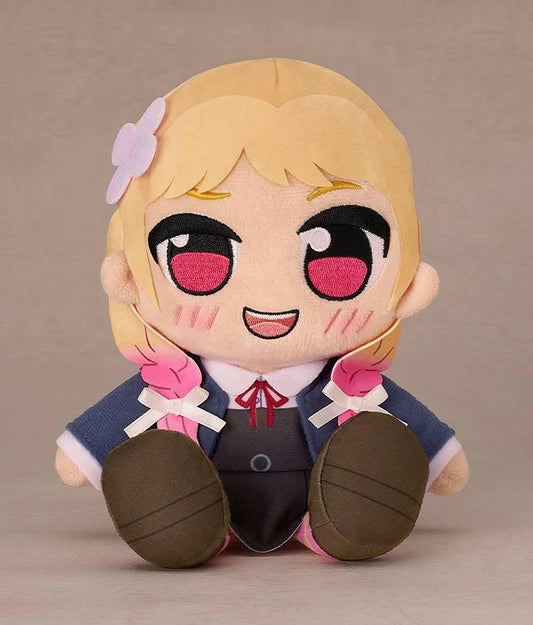 Love Live! Superstar!!: Kuripan Plush Toy - Natsumi Onitsuka (Limited Edition) [Good Smile Company] - AnisoftPH