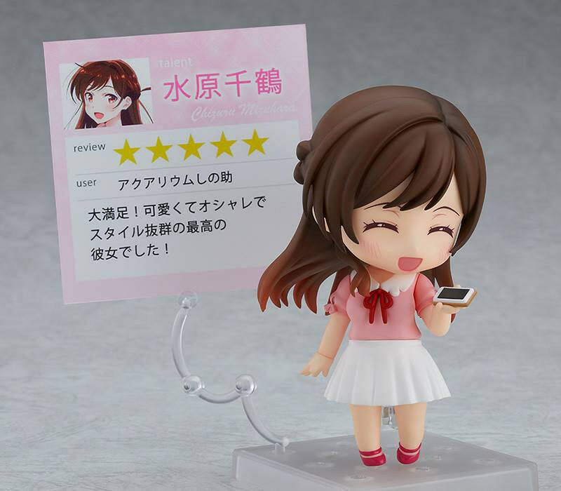 [Good Smile Company] Nendoroid 1473: Rent-A-Girlfriend - Chizuru Mizuhara (Reissue) (Pre-Order) - AnisoftPH