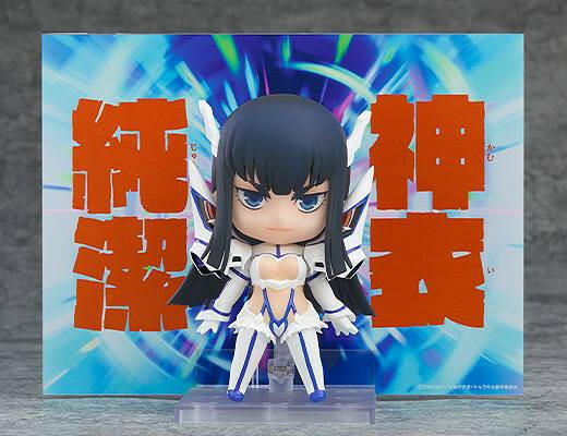[Good Smile Company] Nendoroid 2809: Kill la Kill - Satsuki Kiryuin (Pure Clothing Ver.) (Limited Edition) (Pre-Order) - AnisoftPH