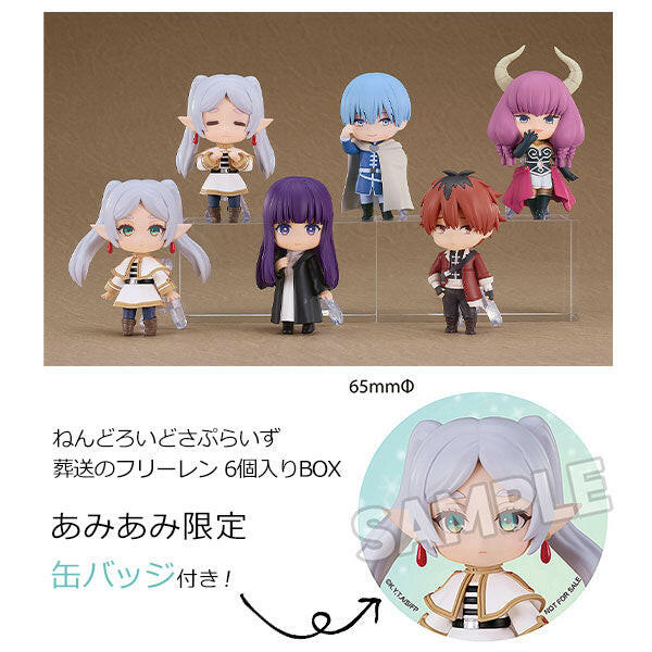 [Good Smile Company] Nendoroid Surprise: Frieren Beyond Journey's End (6 Packs Box) (Bonus Item) (Pre-Order) - AnisoftPH