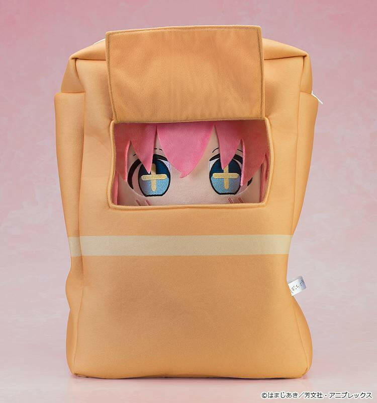 [Good Smile Company] Bocchi the Rock!: Plush Toy (Large Size) - Hitori Gotoh (Sparkling Face ver. + Ripe Mango Cardboard Case) (Pre-Order) - AnisoftPH