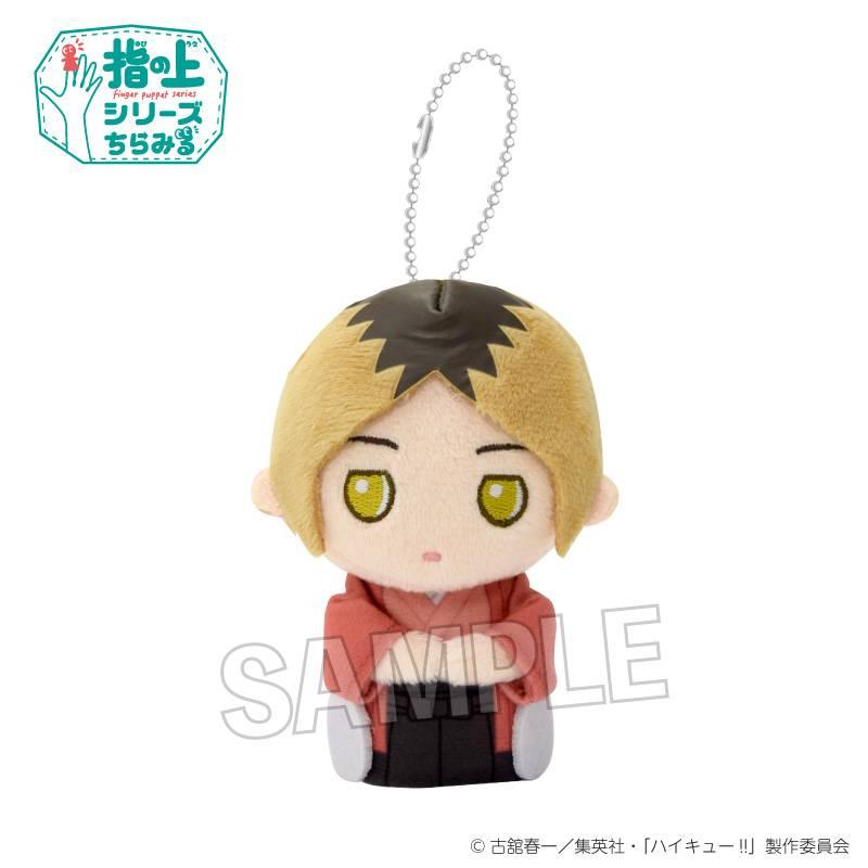 [PROOF] Haikyuu!!: Finger Puppet Series (Side Glance Hare Ver.) (Pre-Order) Proof