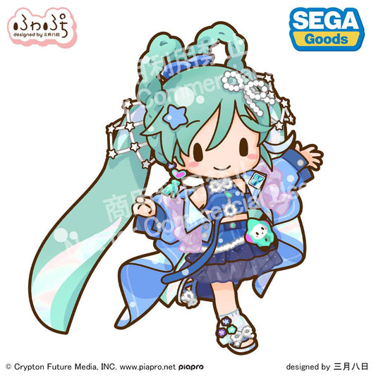 [SEGA Fave] Hatsune Miku: Fuwa Puchi Plush - Hatsune Miki (Magical Mirai 2025 Ver.) (Pre-Order)