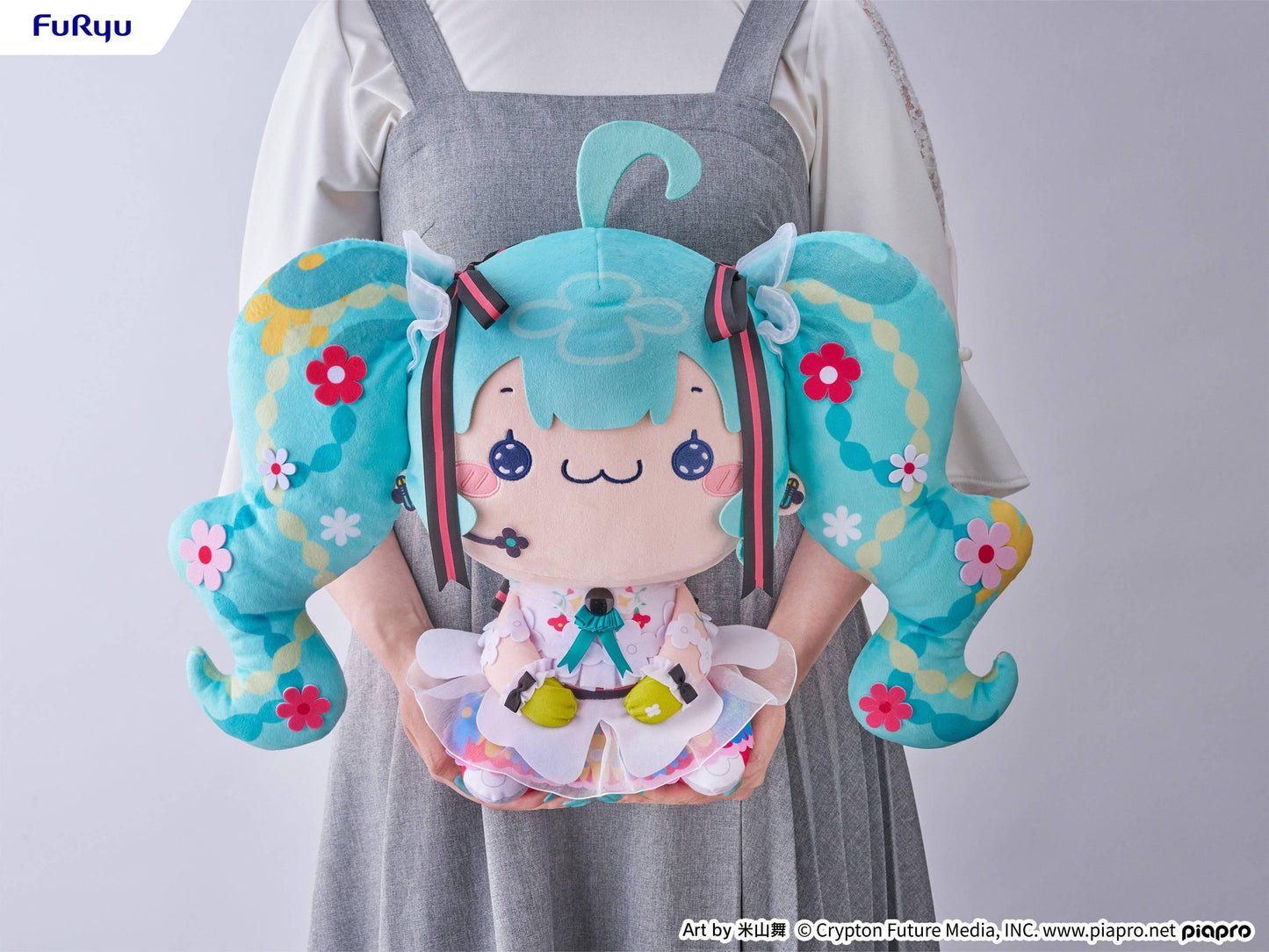 [FuRyu] Hatsune Miku: Mochipiko Super BIG Plush - Hatsune Miku - Japan Live Tour 2025 -BLOOMING- (Pre-Order) - AnisoftPH