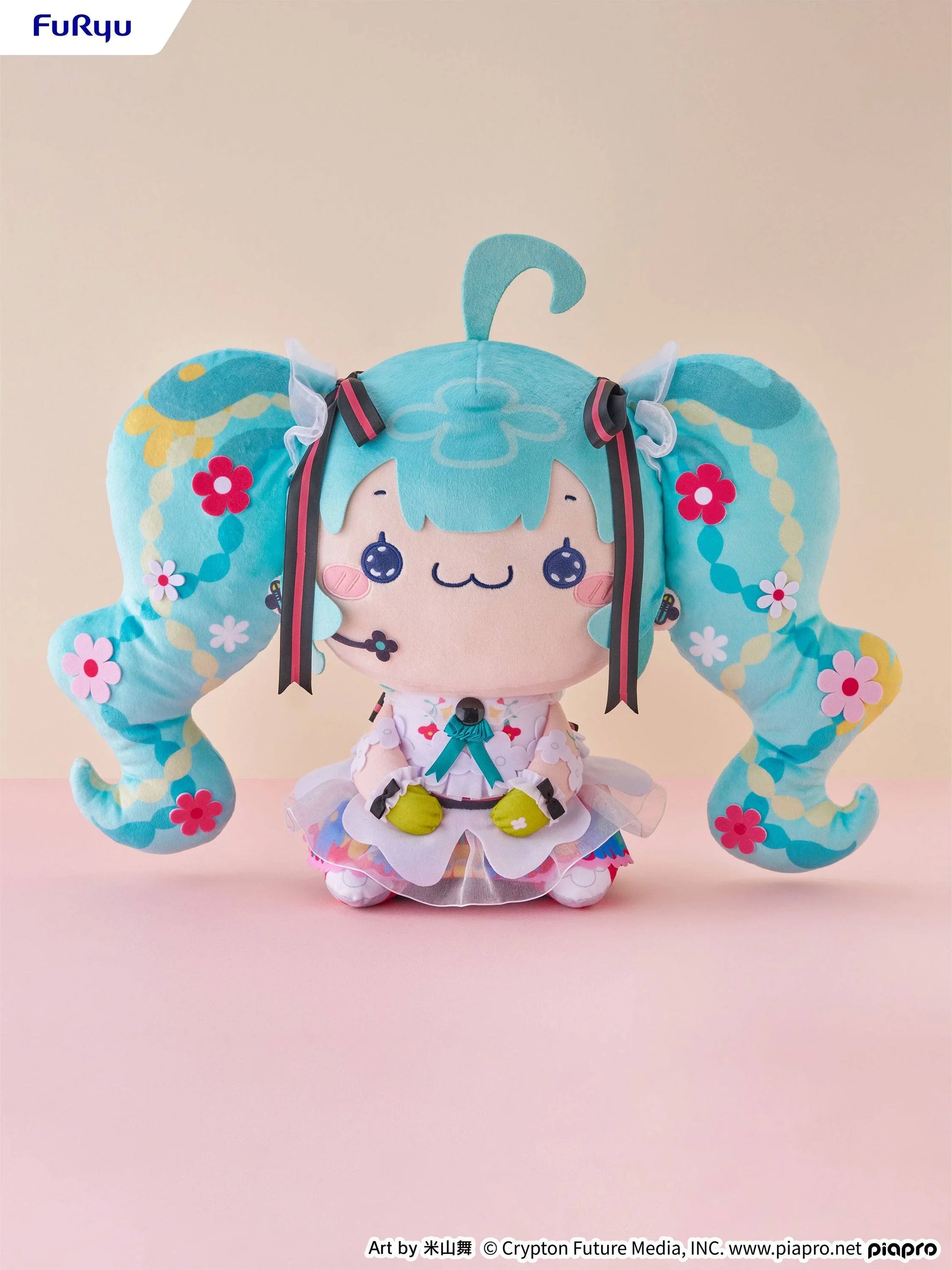 [FuRyu] Hatsune Miku: Mochipiko Super BIG Plush - Hatsune Miku - Japan Live Tour 2025 -BLOOMING- (Pre-Order) - AnisoftPH