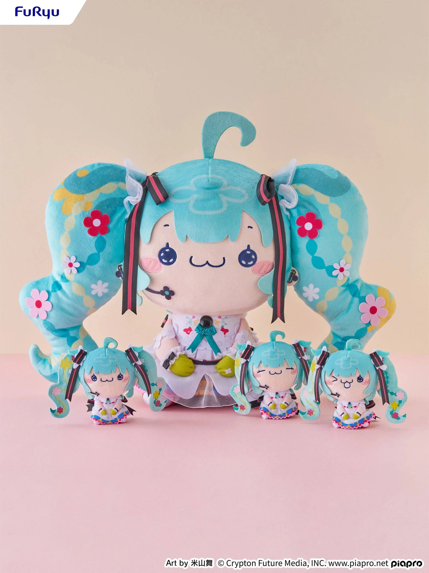 [FuRyu] Hatsune Miku: Mochipiko Super BIG Plush - Hatsune Miku - Japan Live Tour 2025 -BLOOMING- (Pre-Order) - AnisoftPH