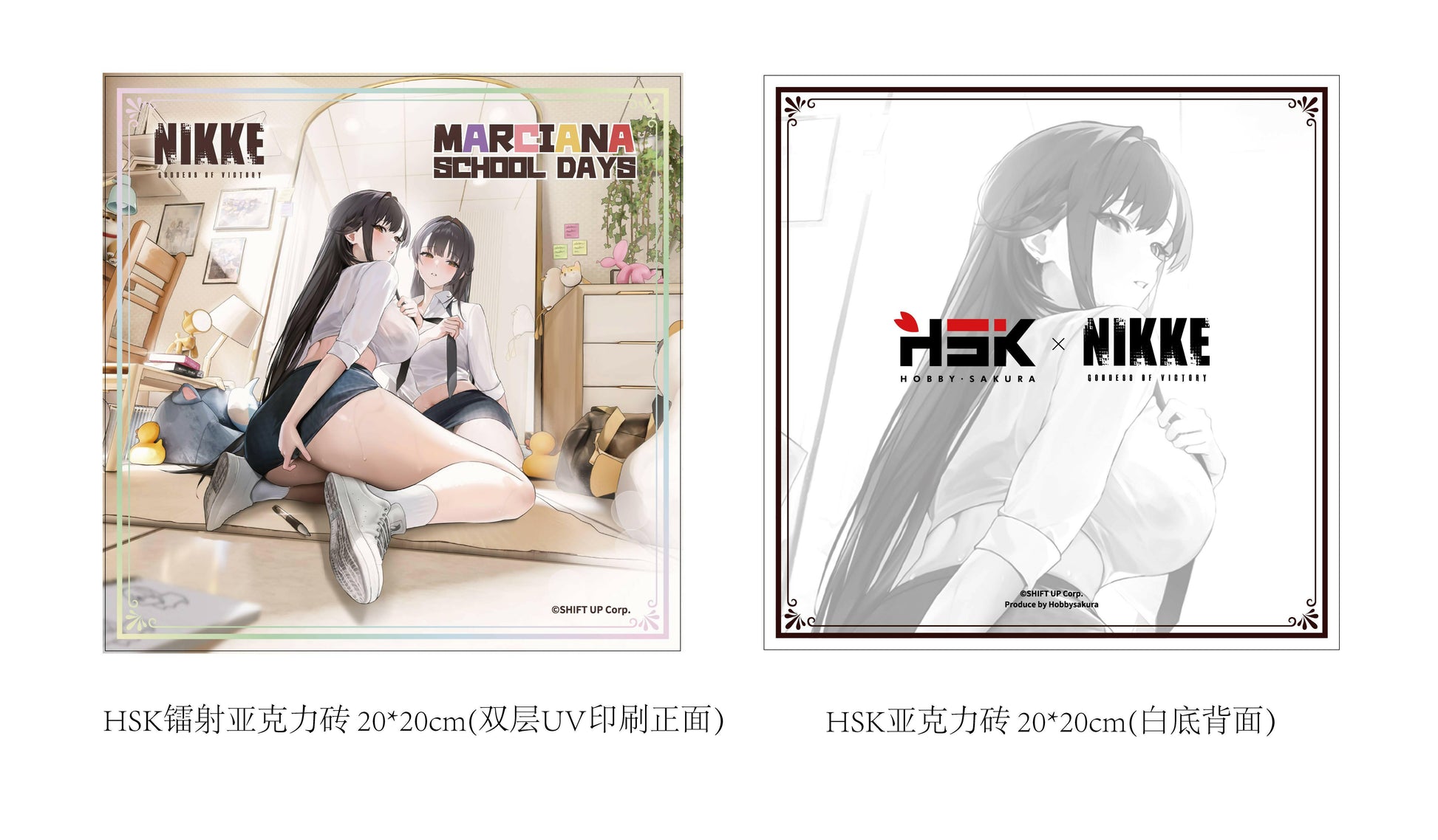[Hobby Sakura] Goddess of Victory NIKKE: Marciana - Deluxe Ver. (Bonus Item) 1/7 (Pre-Order) - AnisoftPH