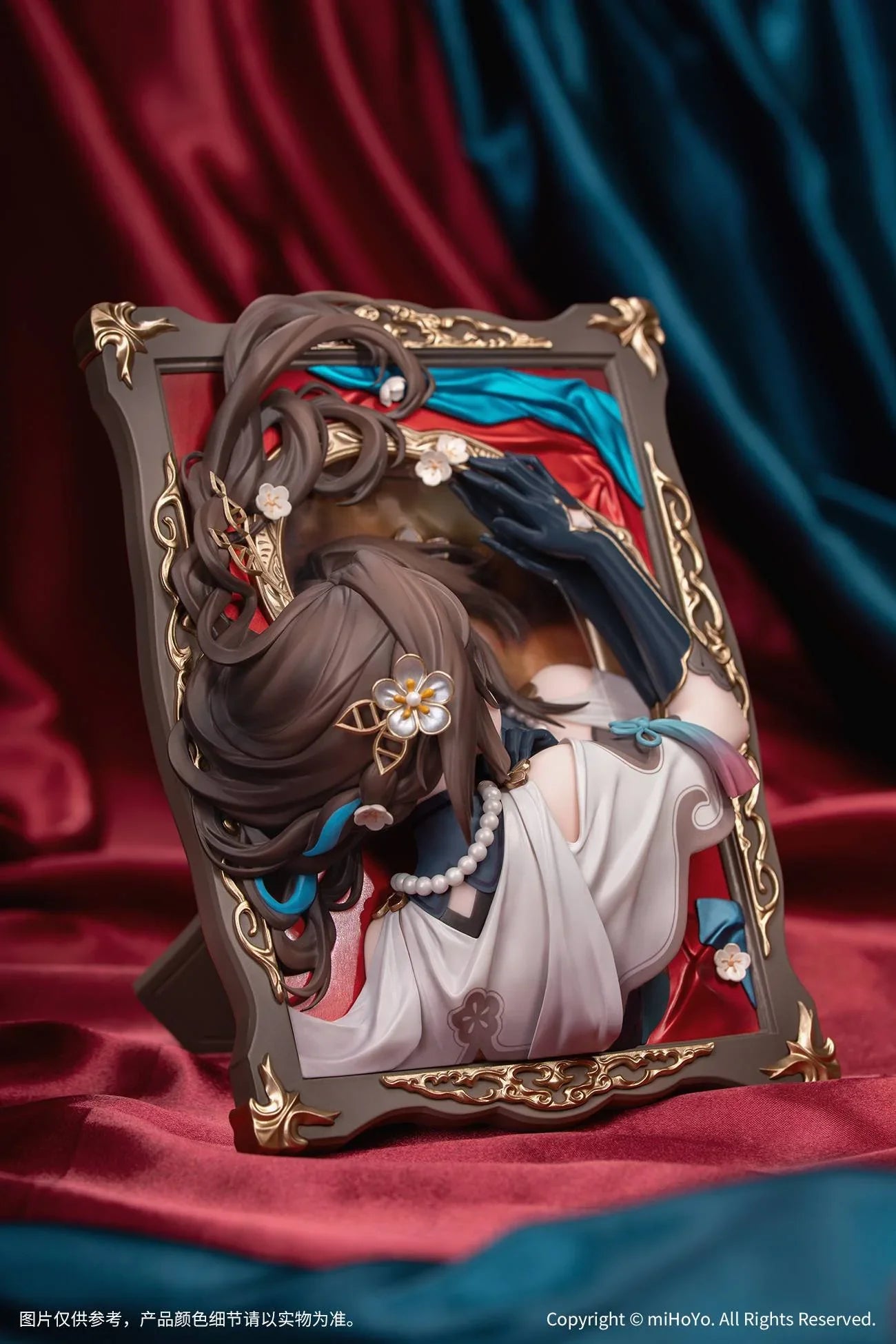[Myethos] Honkai Star Rail: Diorama Art Frame - Ruan Mei (Past Self in Mirror Ver.) (Pre-Order) - AnisoftPH