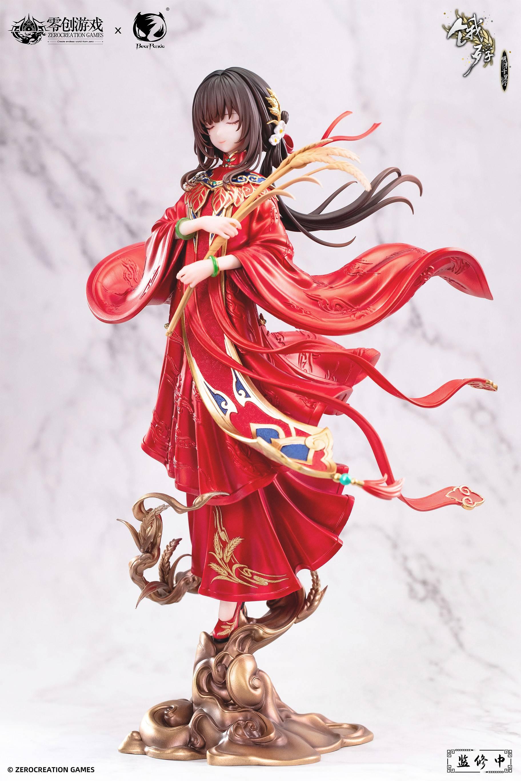 [BearPanda] Hungry Lamb: Mansui - Hongzhuang Sui Sui Ver. 1/6 (With Bonus) (Pre-Order) - AnisoftPH