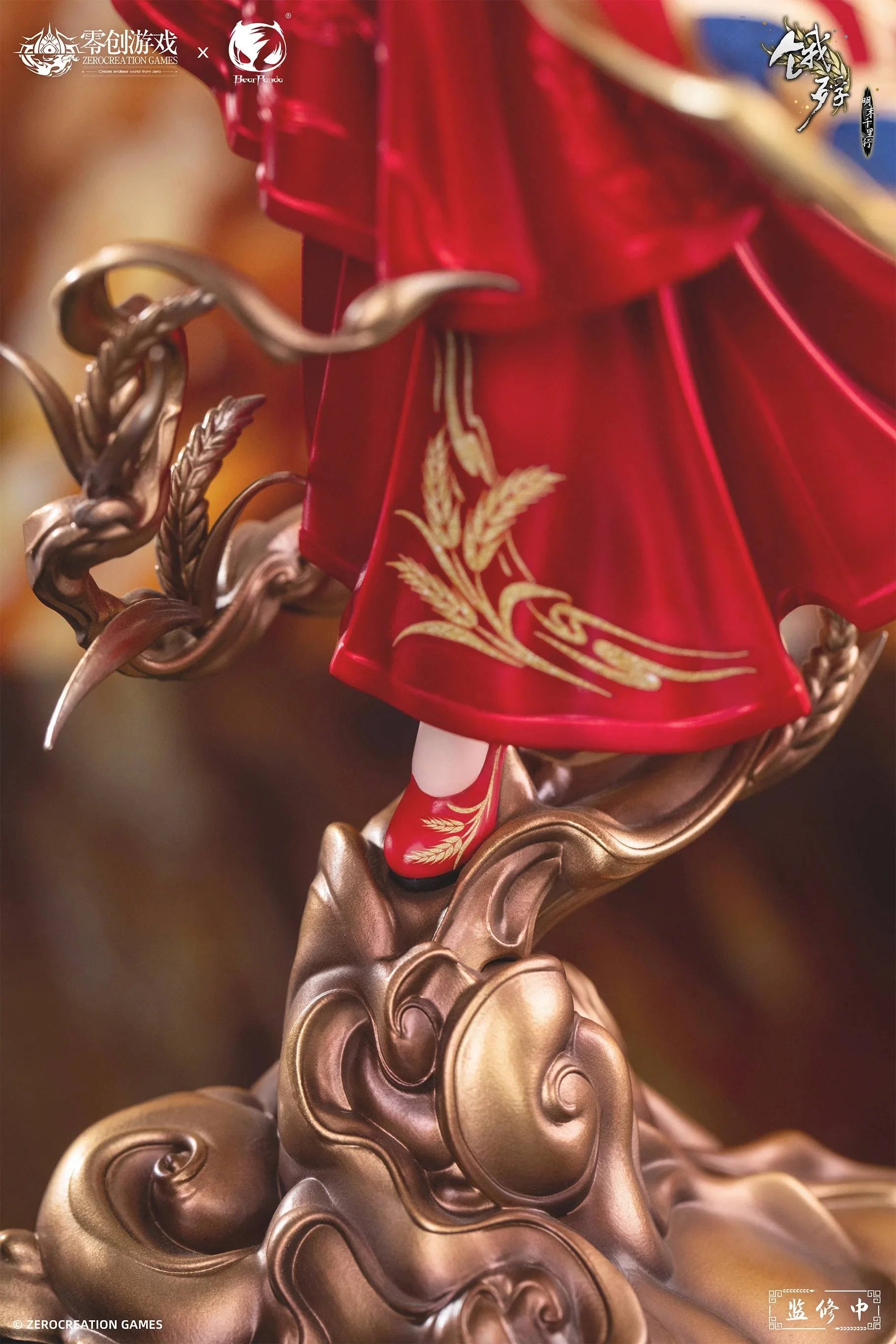 [BearPanda] Hungry Lamb: Mansui - Hongzhuang Sui Sui Ver. 1/6 (With Bonus) (Pre-Order) - AnisoftPH