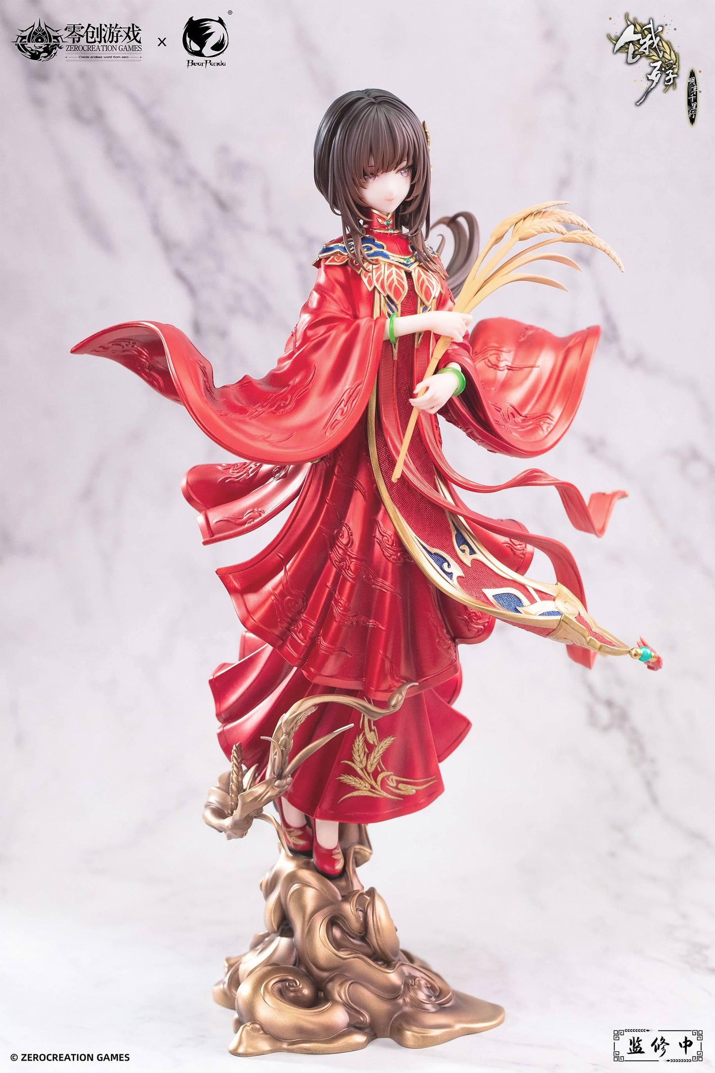 [BearPanda] Hungry Lamb: Mansui - Hongzhuang Sui Sui Ver. 1/6 (With Bonus) (Pre-Order) - AnisoftPH