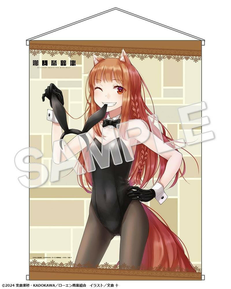 [Kadokawa] KDcolle: Spice and Wolf - Holo 1/7 (Bunny Ver.) (Limited Special + Bonus) (Pre-Order) - AnisoftPH
