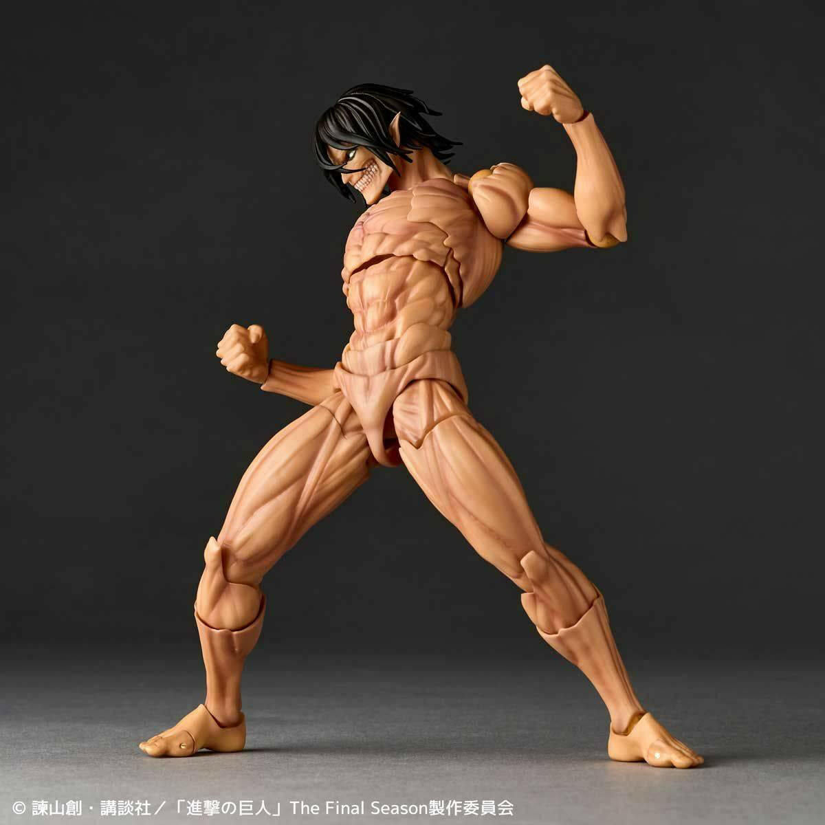 Amazing Yamaguchi / Revoltech: Attack On Titan: Eren Titan (Limited + Bonus) (Reissue) [Kaiyodo] - AnisoftPH