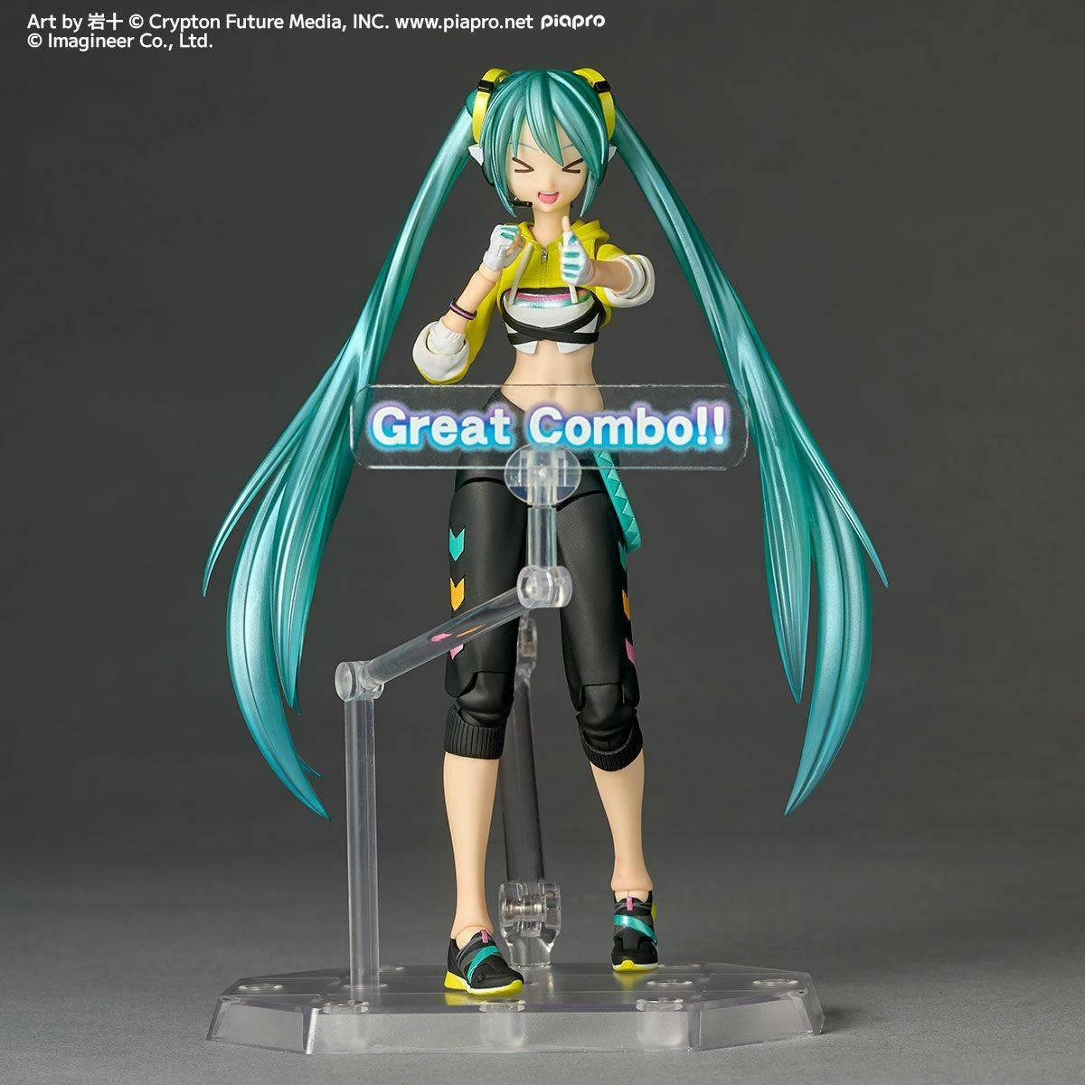 Amazing Yamaguchi / Revoltech: Hatsune Miku - Fit Boxing Ver. (Limited) [Kaiyodo] - AnisoftPH