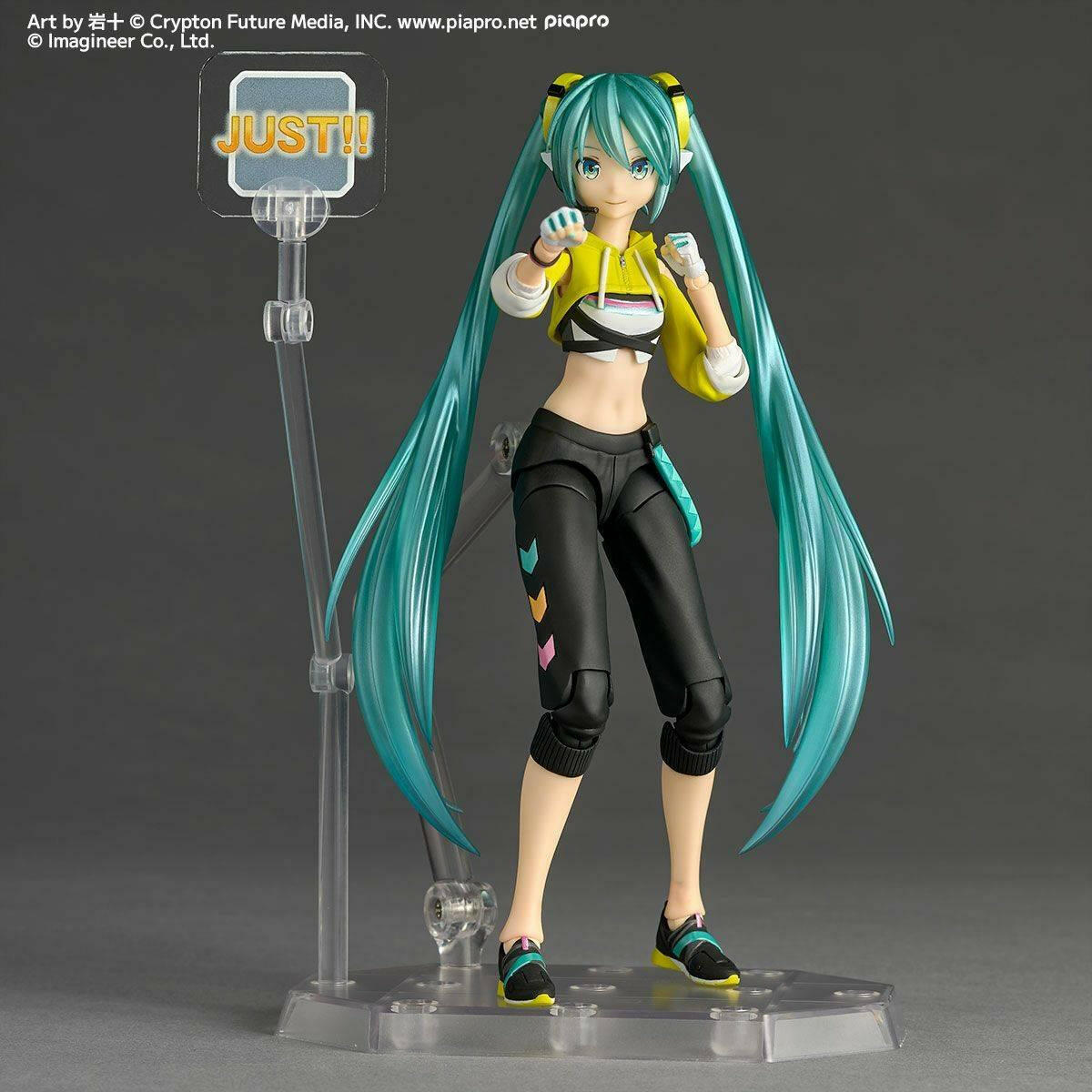 Amazing Yamaguchi / Revoltech: Hatsune Miku - Fit Boxing Ver. (Limited) [Kaiyodo] - AnisoftPH