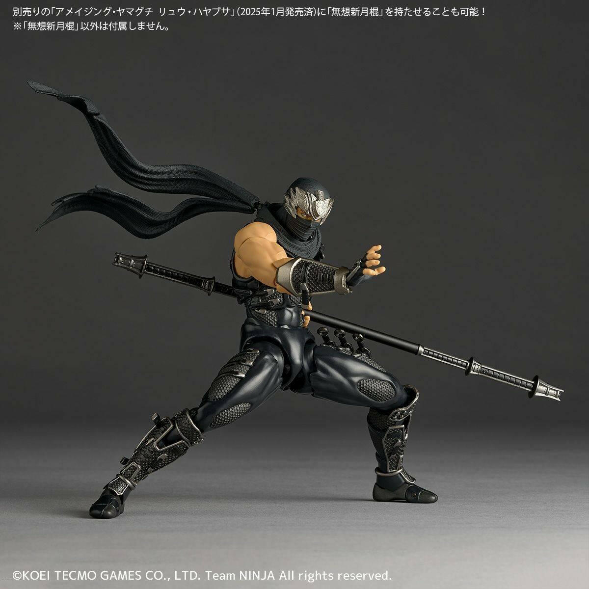 Amazing Yamaguchi / Revoltech: NINJA GAIDEN 3 - Ryu Hayabusa (Limited + Bonus) [Kaiyodo] - AnisoftPH