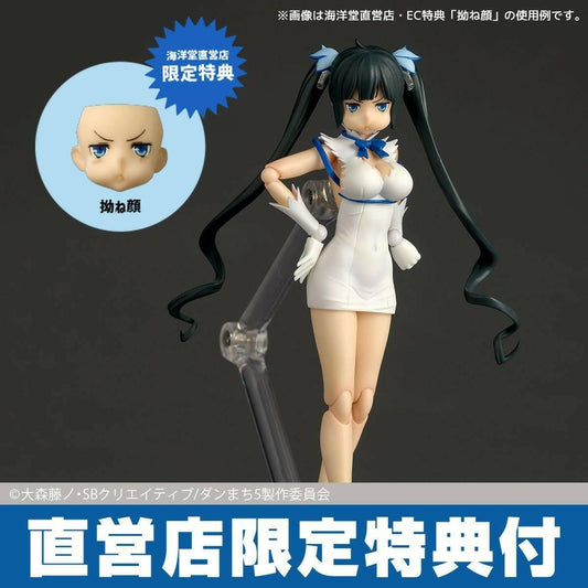 [Kaiyodo] Amazing Yamaguchi / Revoltech: Is It Wrong to Try to Pick Up Girls in a Dungeon? - Hestia (Limited + Bonus) (Pre-Order) - AnisoftPH
