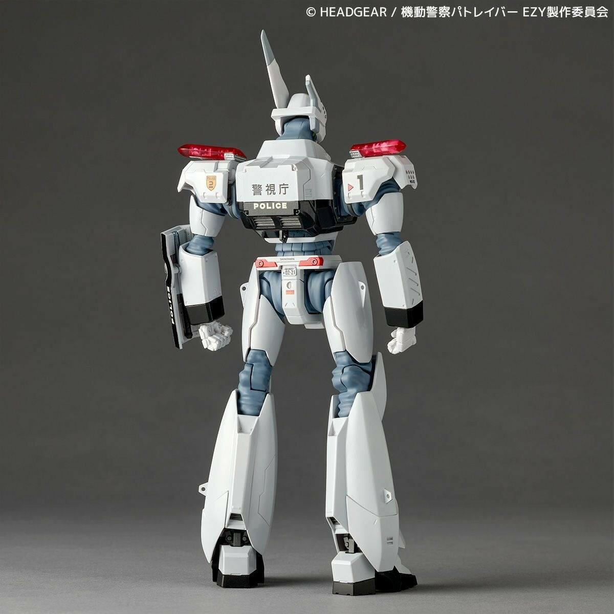 [Kaiyodo] Amazing Yamaguchi / Revoltech: Patlabor - Ingram Plus (AV-98plus) (Limited Edition) (Pre-Order) - AnisoftPH