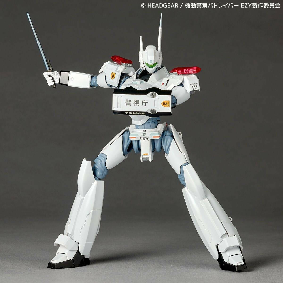[Kaiyodo] Amazing Yamaguchi / Revoltech: Patlabor - Ingram Plus (AV-98plus) (Limited Edition) (Pre-Order) - AnisoftPH