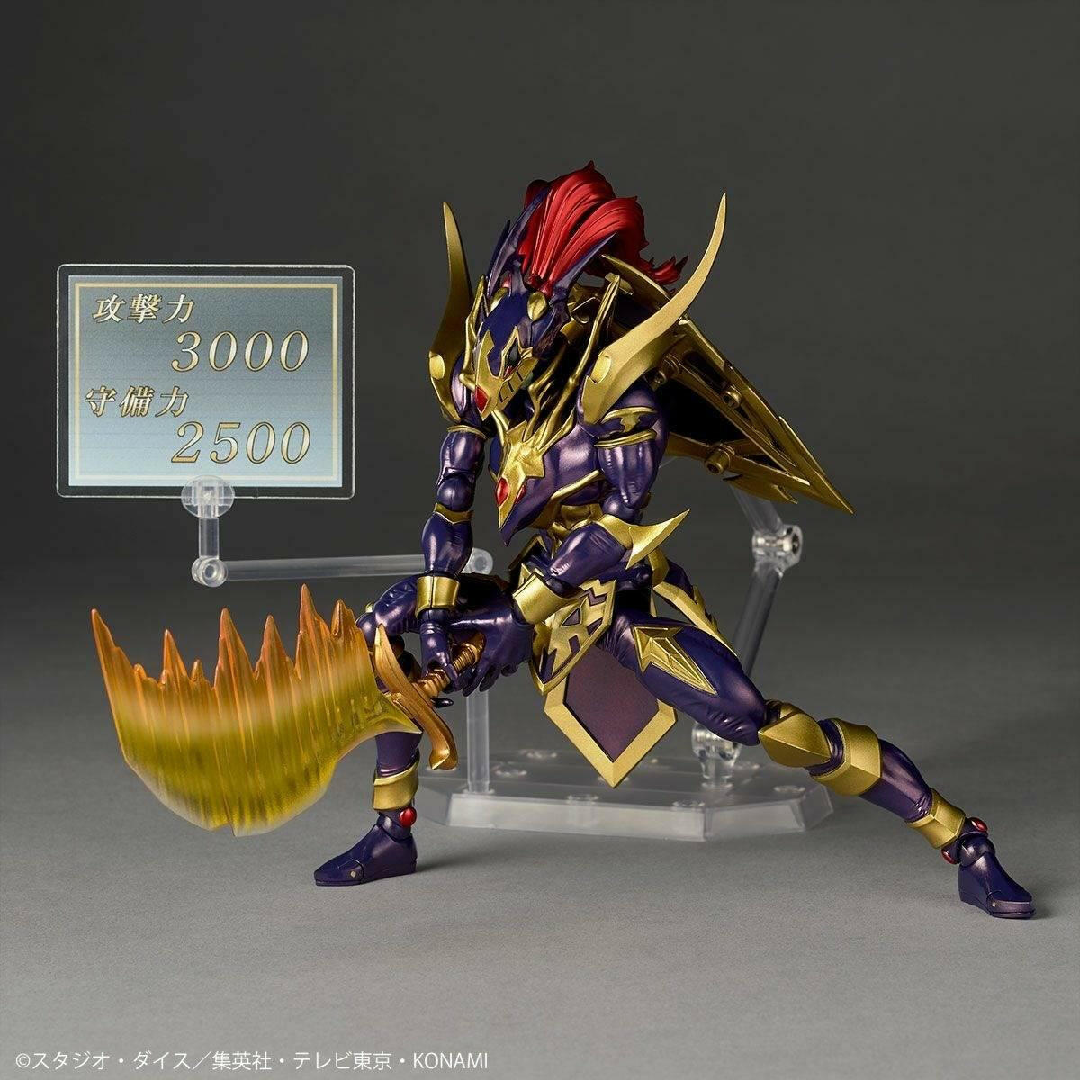 Revoltech: Yu-Gi-Oh! Duel Monsters - Black Luster Soldier (Limited + Bonus) [Kaiyodo] - AnisoftPH