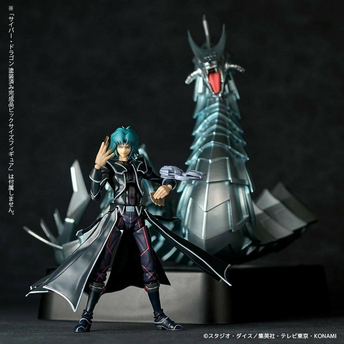 [Kaiyodo] Revoltech: Yu-Gi-Oh! Duel Monsters GX - Zane Truesdale (Limited + Bonus) - AnisoftPH