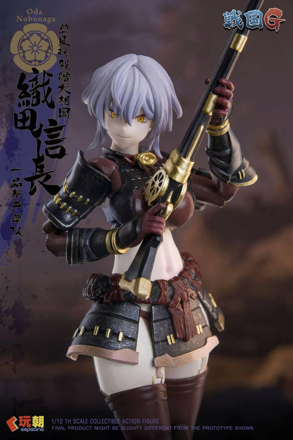 Action Figure: Sengoku G - Oda Nobunaga 1/12 [KeepGoing Studio] - AnisoftPH