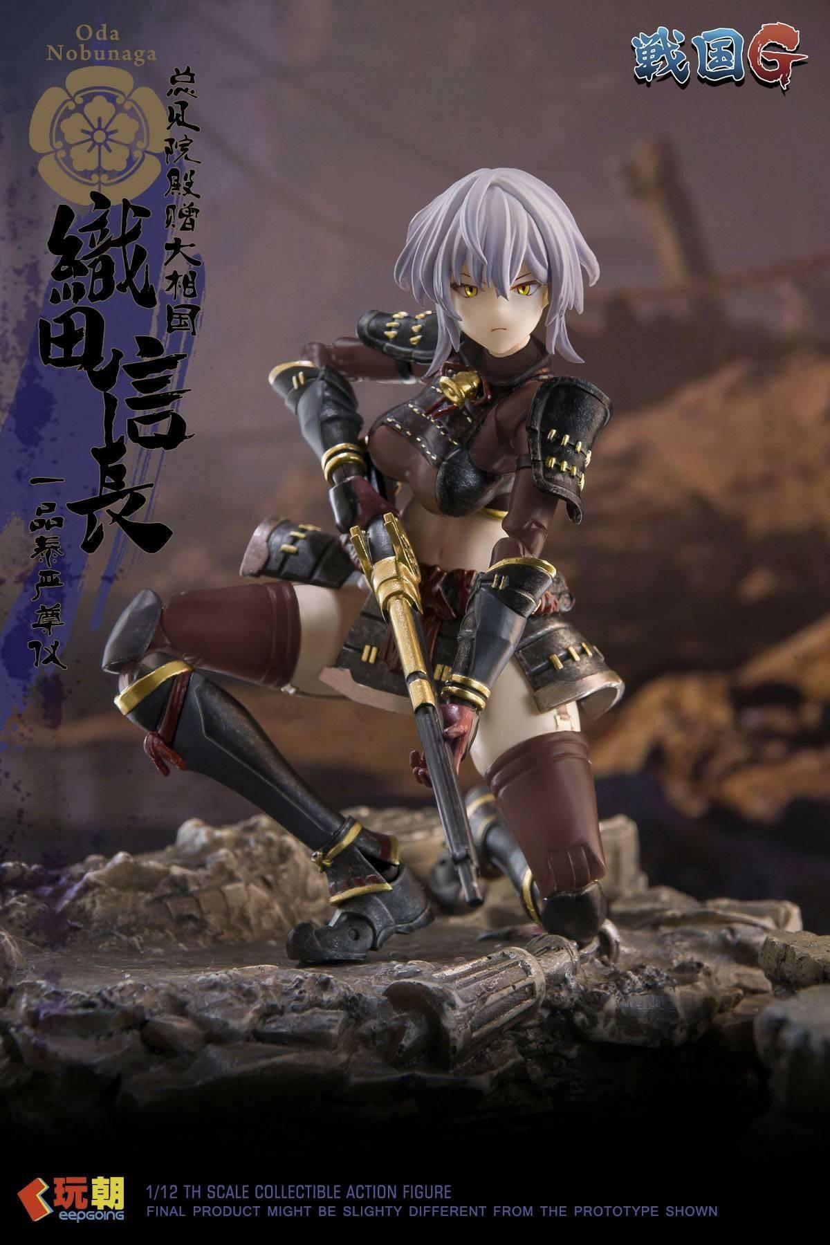 Action Figure: Sengoku G - Oda Nobunaga 1/12 [KeepGoing Studio] - AnisoftPH