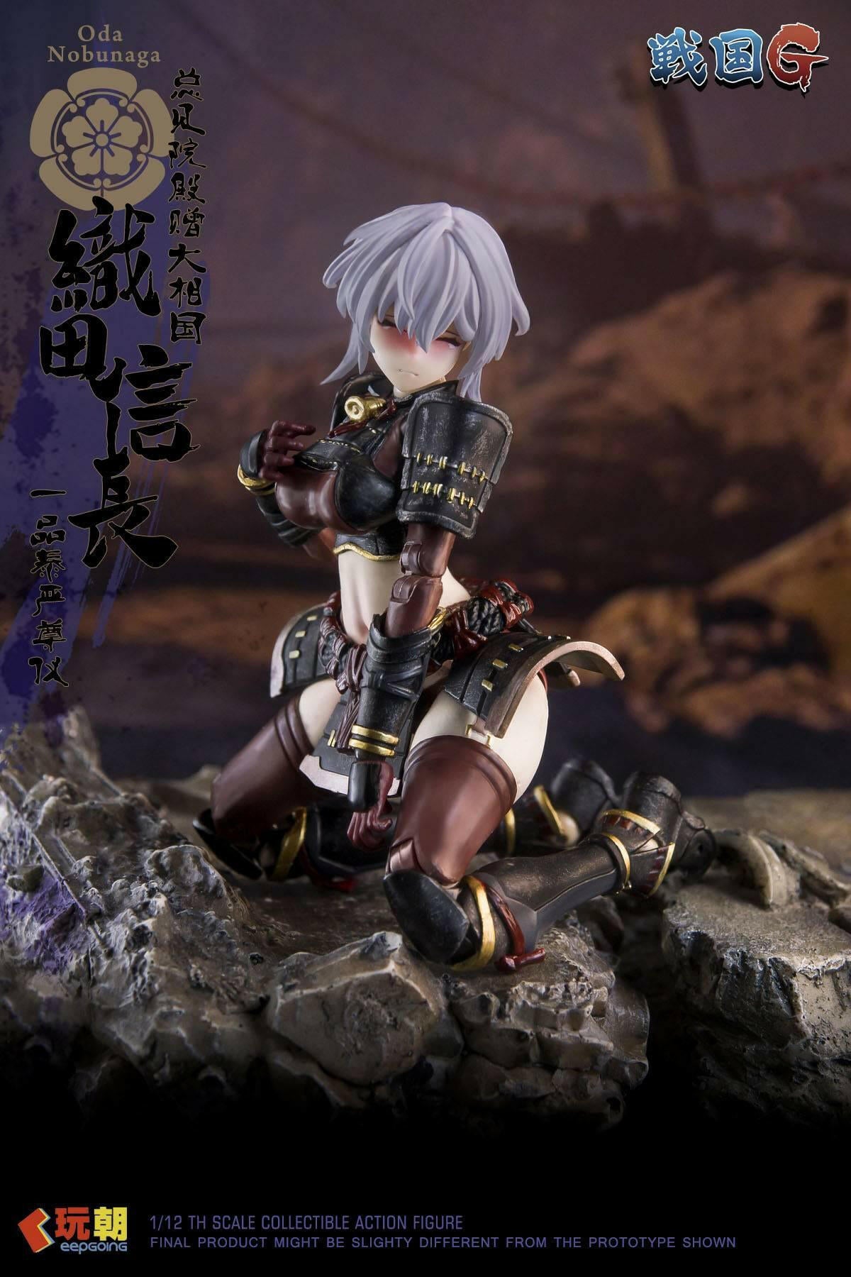 Action Figure: Sengoku G - Oda Nobunaga 1/12 [KeepGoing Studio] - AnisoftPH