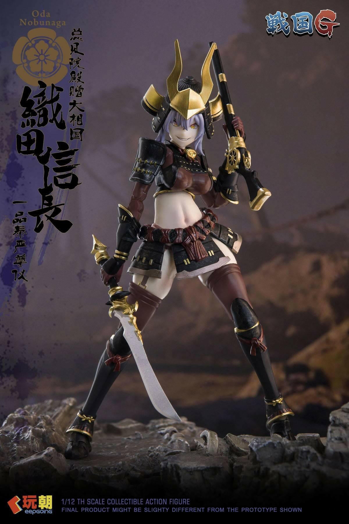 Action Figure: Sengoku G - Oda Nobunaga 1/12 [KeepGoing Studio] - AnisoftPH