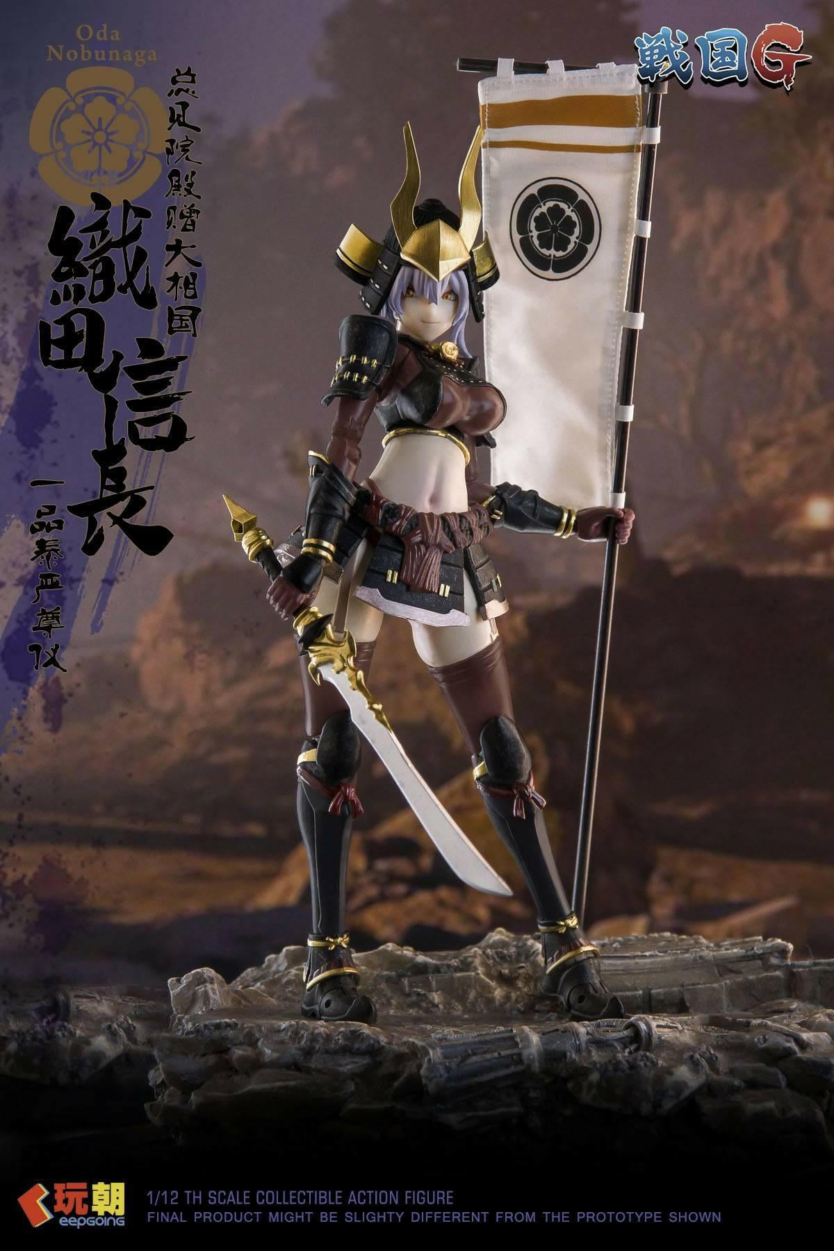 Action Figure: Sengoku G - Oda Nobunaga 1/12 [KeepGoing Studio] - AnisoftPH