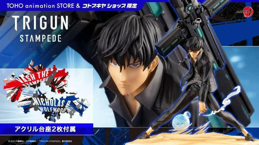 ARTFX J: Trigun Stampede - Nicholas D. Wolfwood - DX Edition 1/8 [Kotobukiya] - AnisoftPH