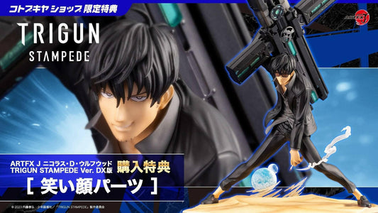 ARTFX J: Trigun Stampede - Nicholas D. Wolfwood (Limited ) 1/8 [Kotobukiya] - AnisoftPH