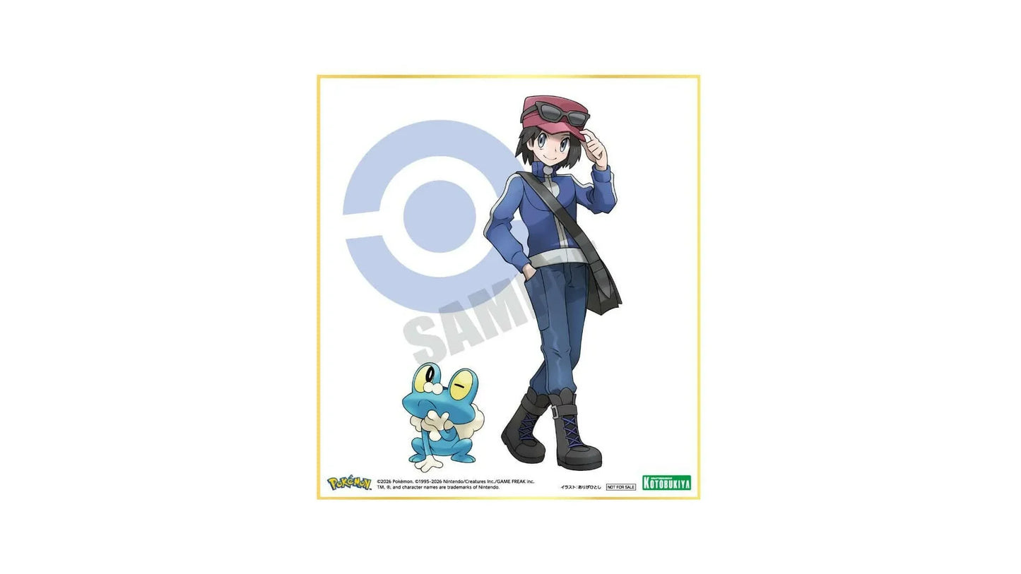 [Kotobukiya] ARTFX J: Pokémon X / Y - Calem & Froakie 1/8 (Limited Edition) (Pre-order) - AnisoftPH
