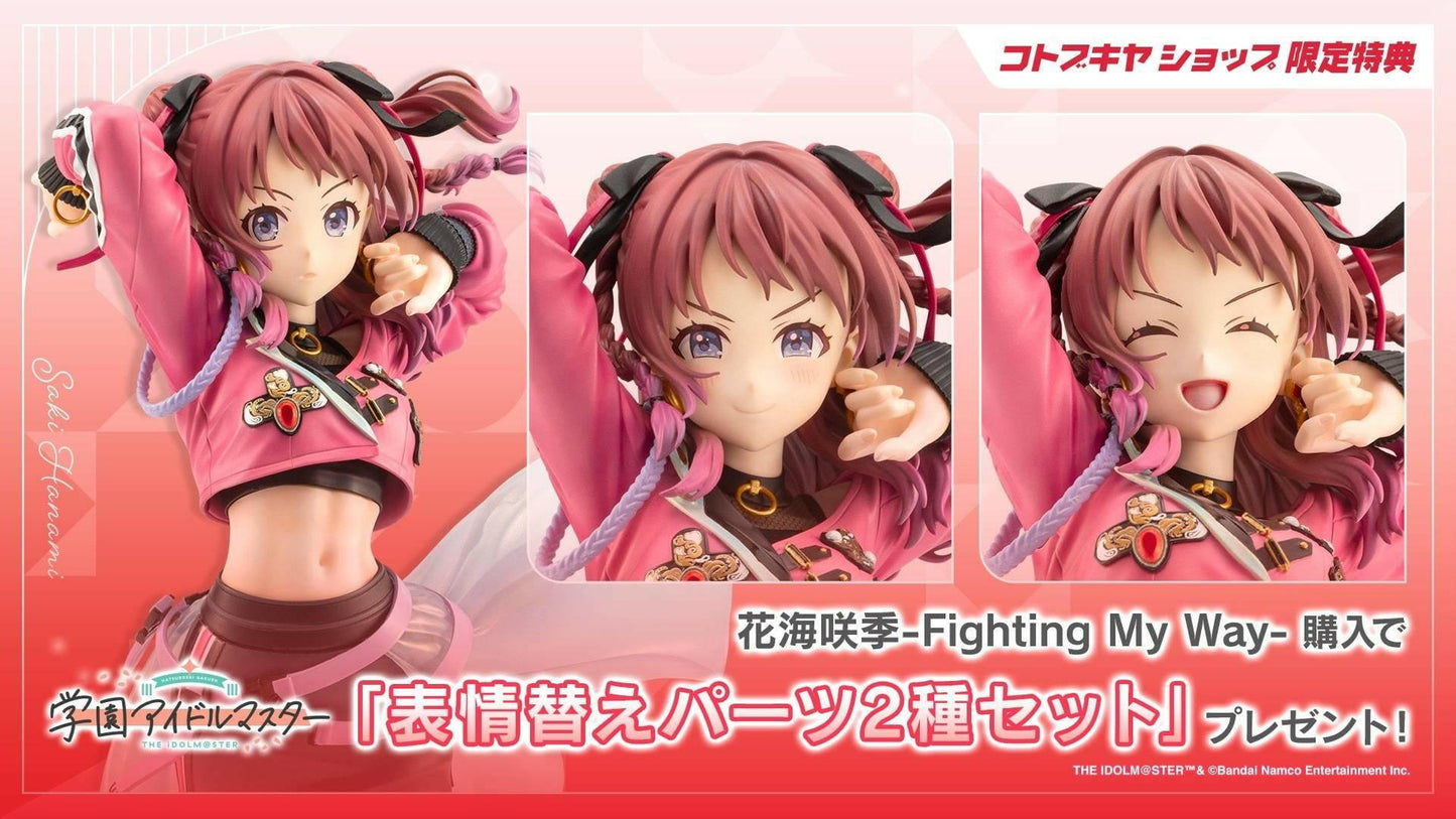 [Kotobukiya] Gakuen Idolmaster: Saki Hanami - Fighting My Way - (Limited + Bonus) 1/7 (Pre-Order) - AnisoftPH