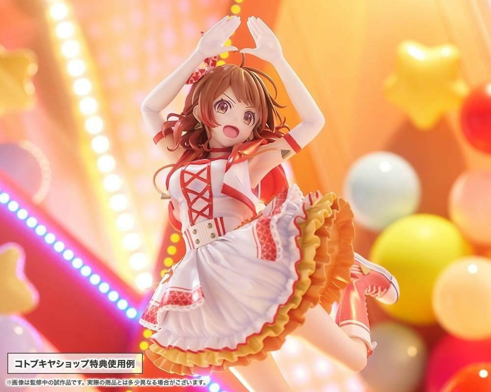 [Kotobukiya] Gakuen Idolmaster: Ume Hanami - The Rolling Riceball Ver. 1/7 (Limited + Bonus) (Pre-Order) - AnisoftPH