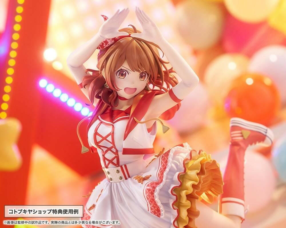 [Kotobukiya] Gakuen Idolmaster: Ume Hanami - The Rolling Riceball Ver. 1/7 (Limited + Bonus) (Pre-Order) - AnisoftPH