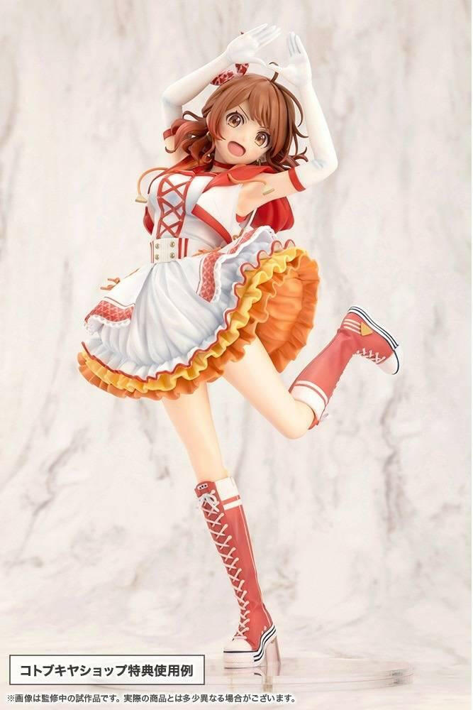 [Kotobukiya] Gakuen Idolmaster: Ume Hanami - The Rolling Riceball Ver. 1/7 (Limited + Bonus) (Pre-Order) - AnisoftPH