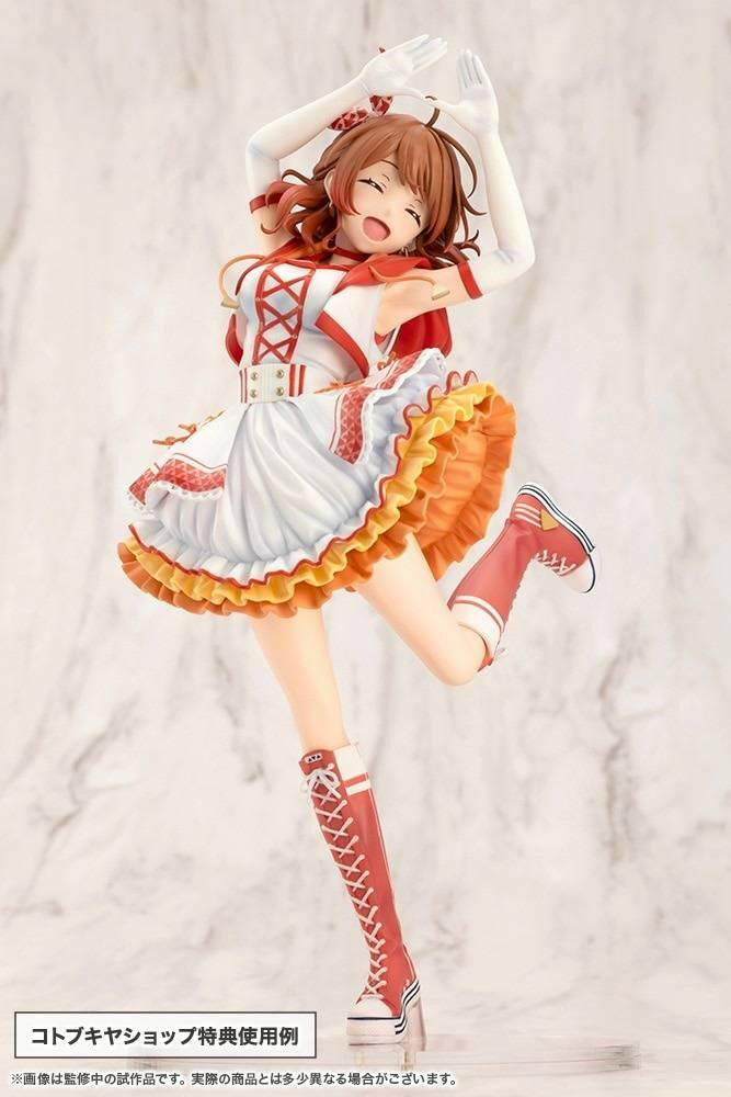 [Kotobukiya] Gakuen Idolmaster: Ume Hanami - The Rolling Riceball Ver. 1/7 (Limited + Bonus) (Pre-Order) - AnisoftPH