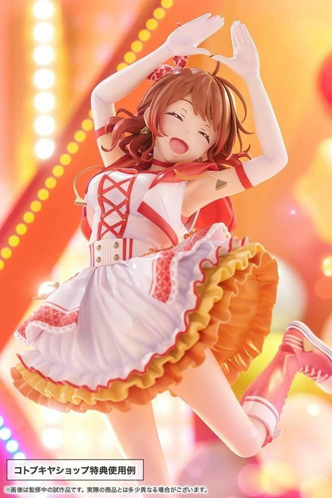 [Kotobukiya] Gakuen Idolmaster: Ume Hanami - The Rolling Riceball Ver. 1/7 (Pre-Order) - AnisoftPH