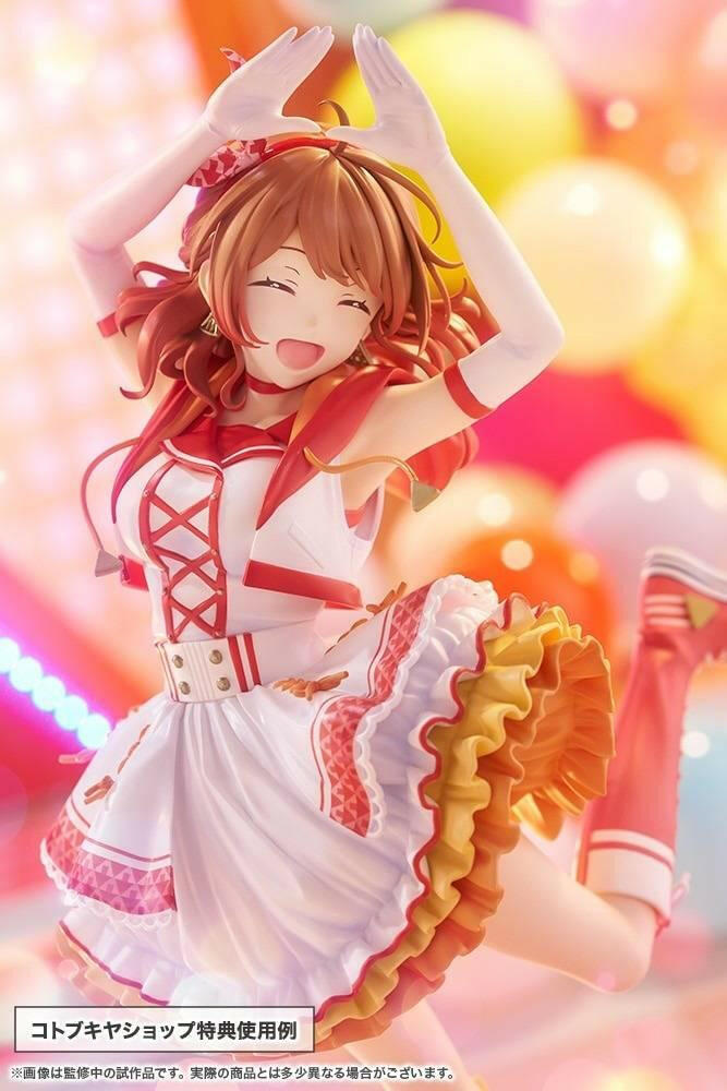 [Kotobukiya] Gakuen Idolmaster: Ume Hanami - The Rolling Riceball Ver. 1/7 (Pre-Order) - AnisoftPH