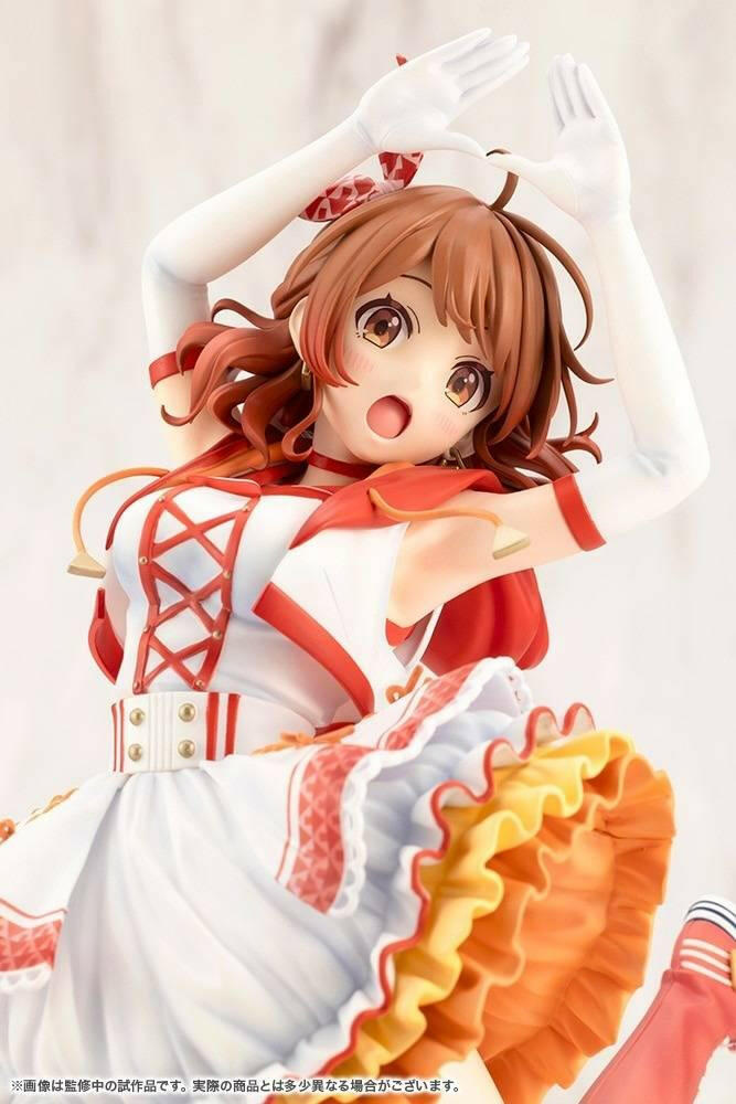 [Kotobukiya] Gakuen Idolmaster: Ume Hanami - The Rolling Riceball Ver. 1/7 (Pre-Order) - AnisoftPH