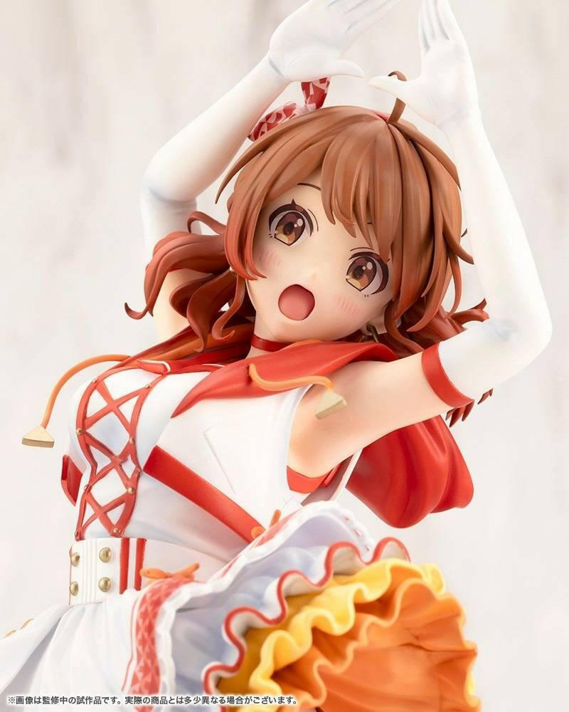 [Kotobukiya] Gakuen Idolmaster: Ume Hanami - The Rolling Riceball Ver. 1/7 (Pre-Order) - AnisoftPH