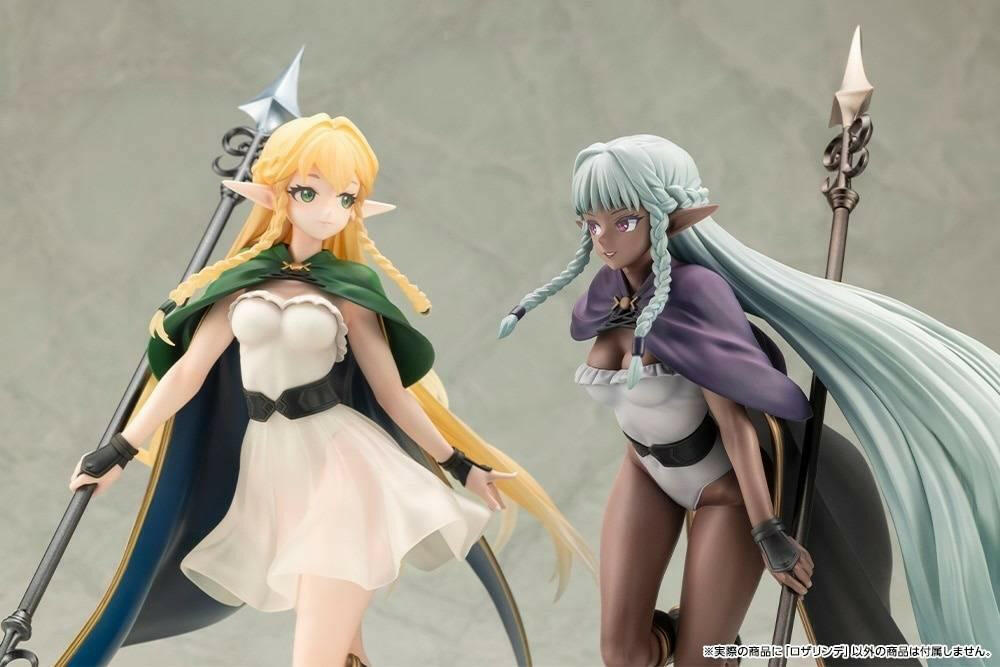 Unicorn Overlord: Rosalinde 1/7 [Kotobukiya] - AnisoftPH